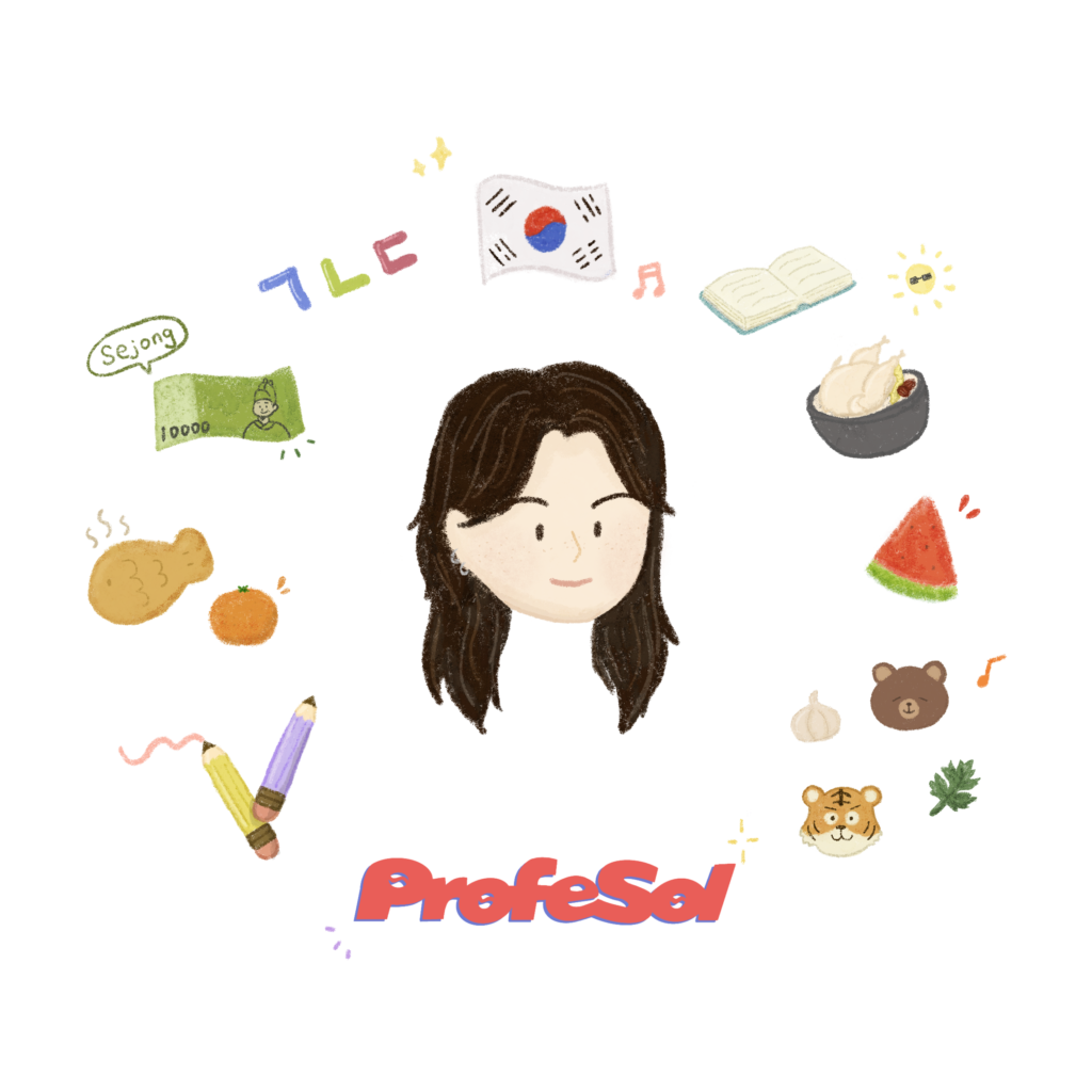 korean profesol